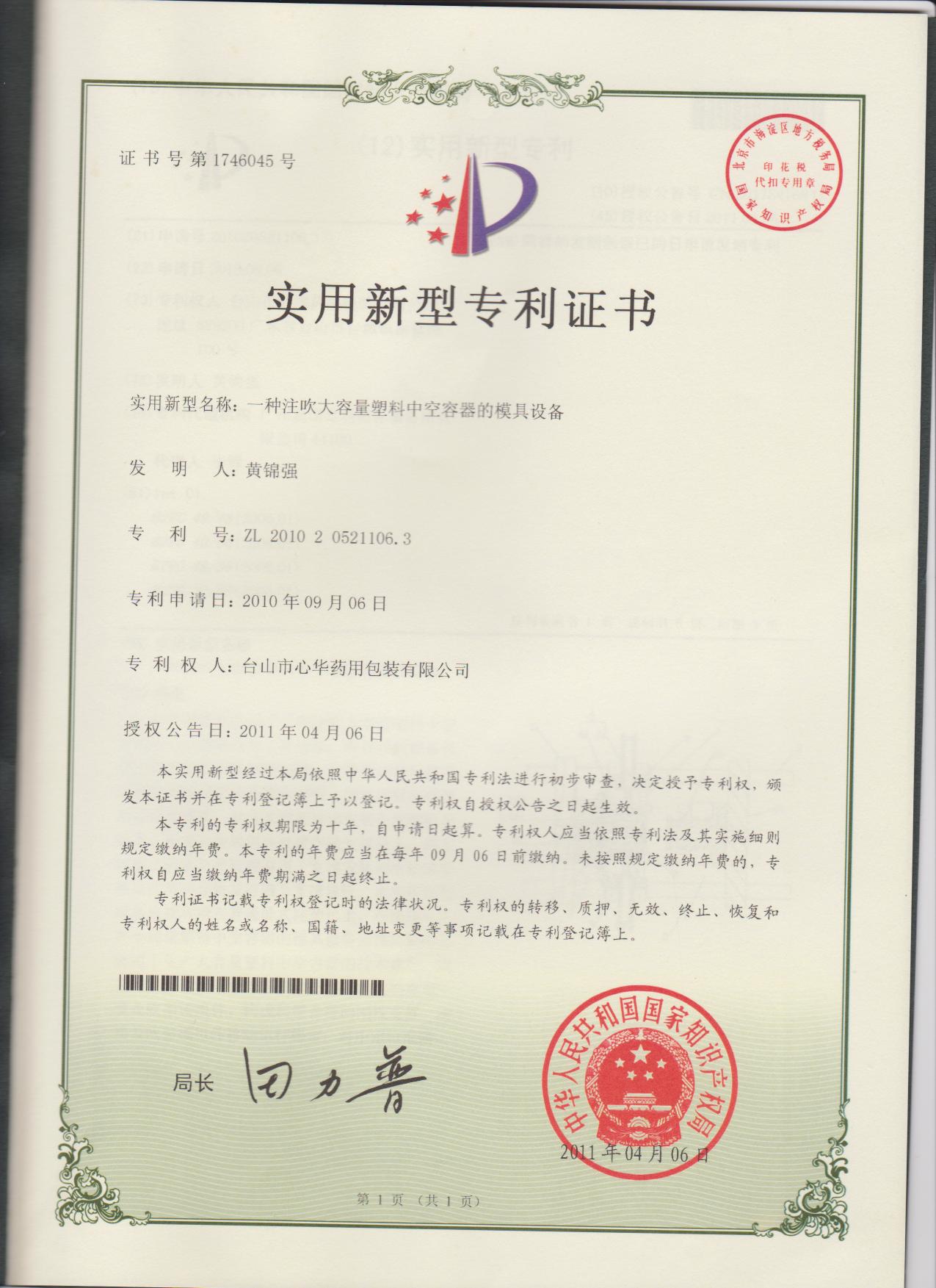 1596190128674395.jpg