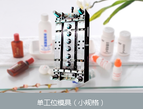 吹塑制品質(zhì)量